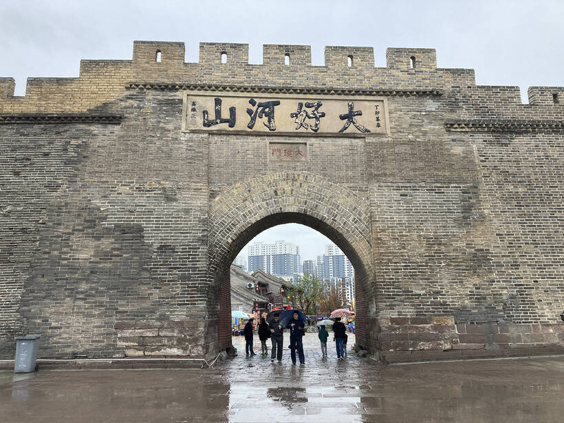 张家口房屋中介备案