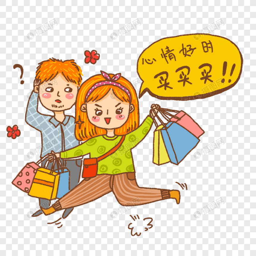 买国内主机先备案还是