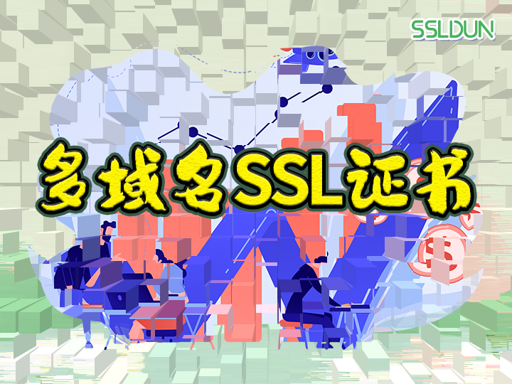 域名中介上市公司