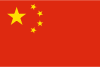香港的主要免费邮箱地址域名
