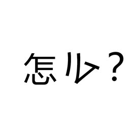 怎么查深圳房地产项目备案信息