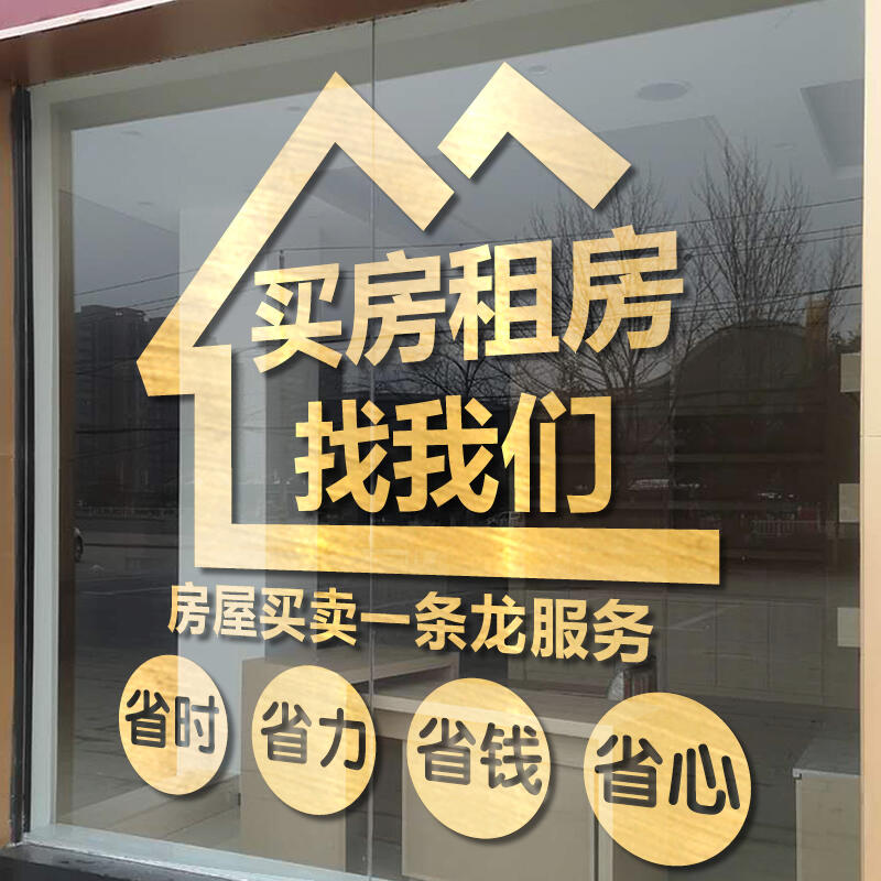 房产合同备案后可以取消吗
