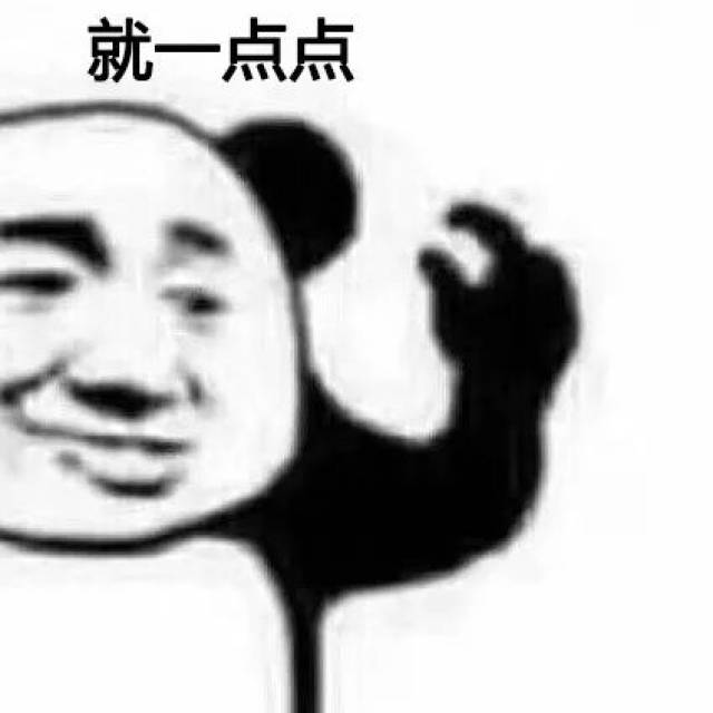 一点金库理财备案