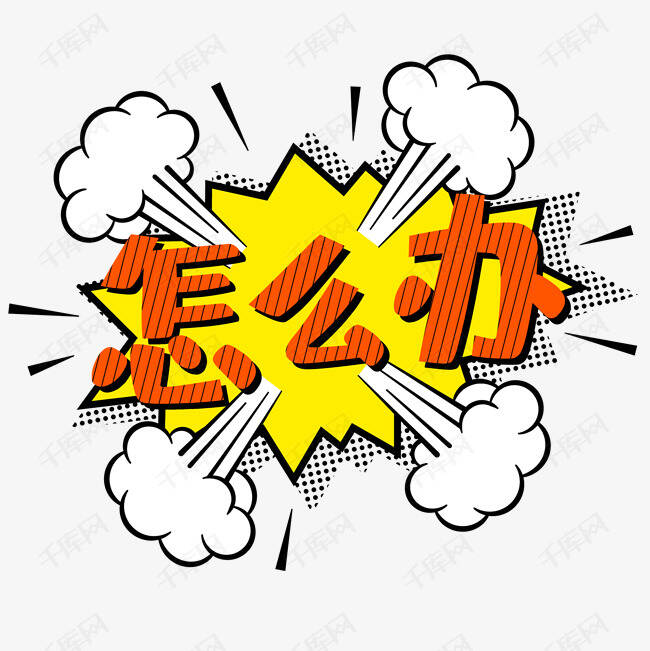 怎么查中介是否在房管局备案