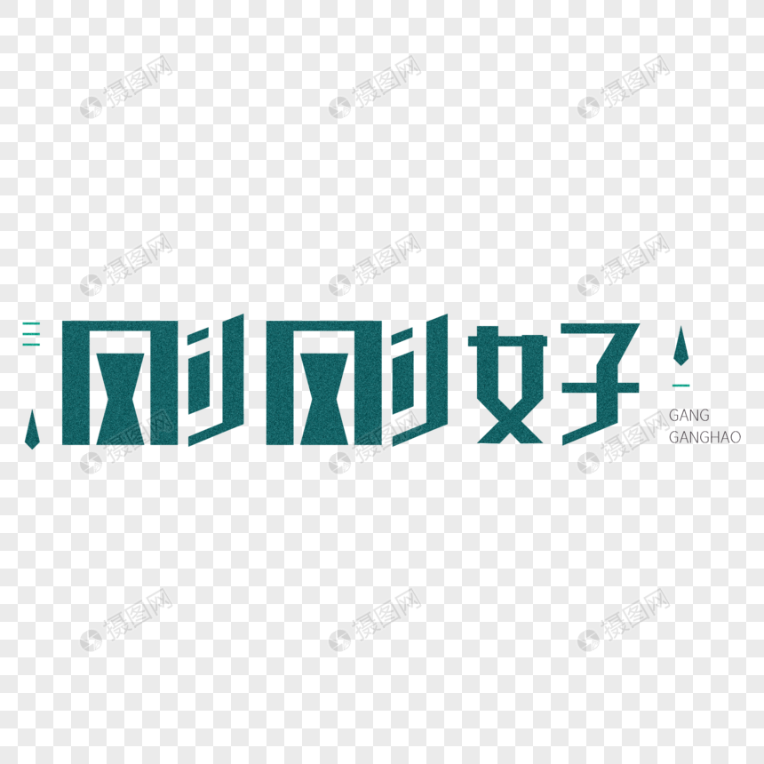 刚刚合肥14盘齐备案