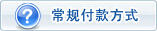 域名国外代理