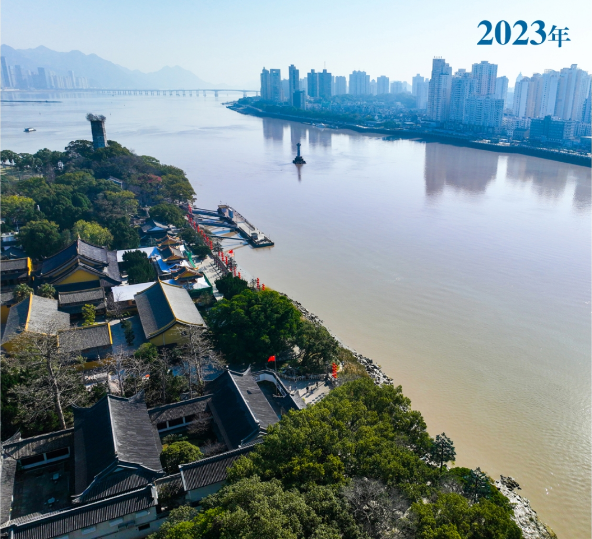 温州对外贸易经营备案表
