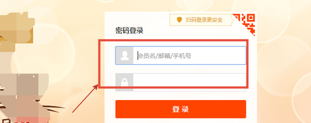 开网店域名申请是免费的吗