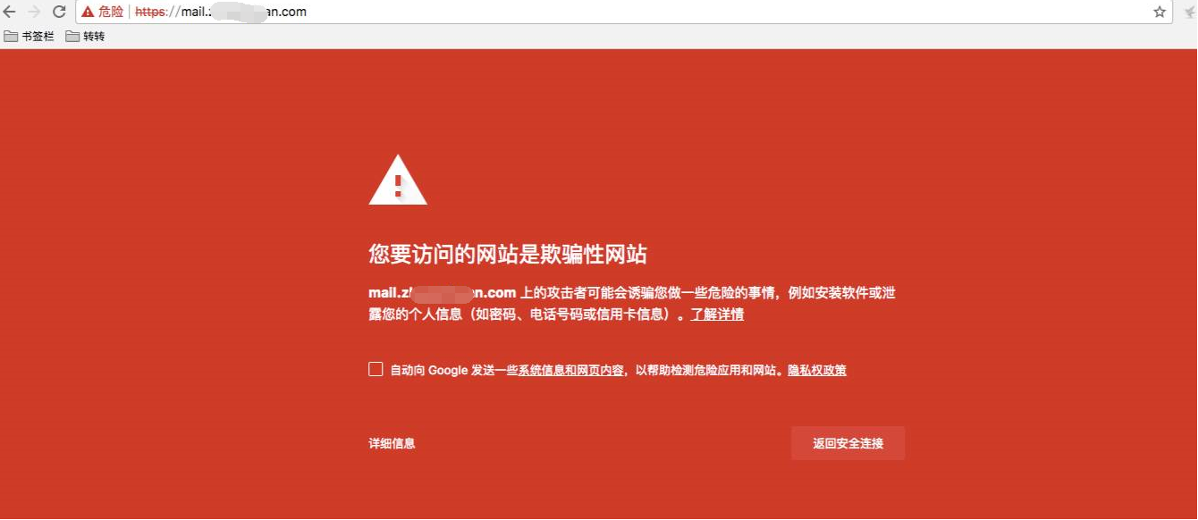 淘宝免费个性域名举例