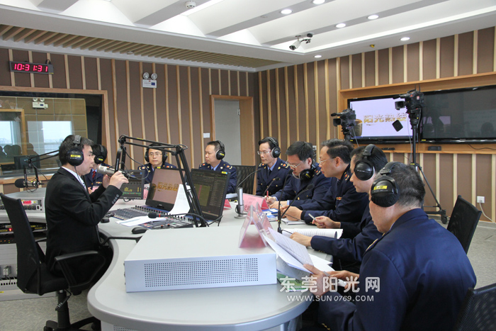 东莞工商局董事会变更备案