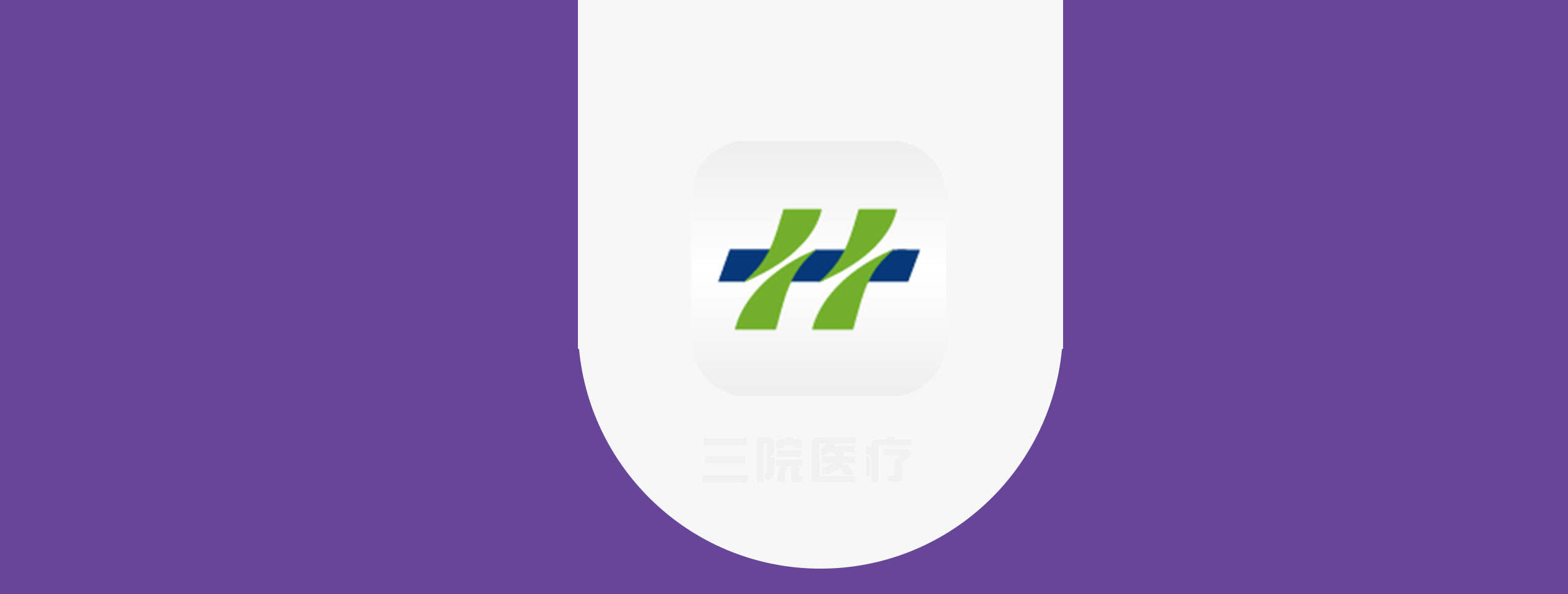 丰德装饰加盟特许备案信息公示