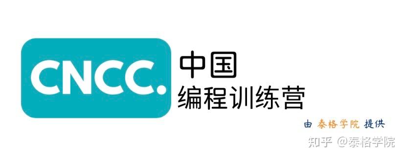 怎么学编程基础入门