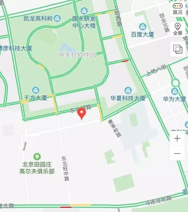 北京海淀工商局房产分割备案
