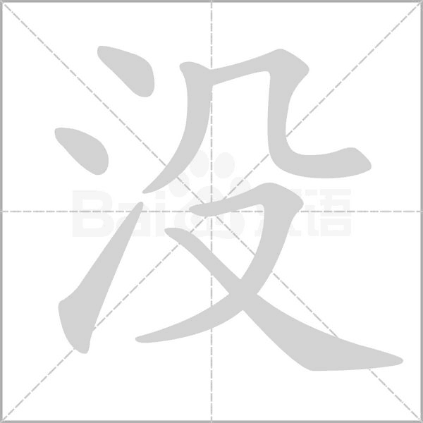没备案的虚拟主机能做小程序吗