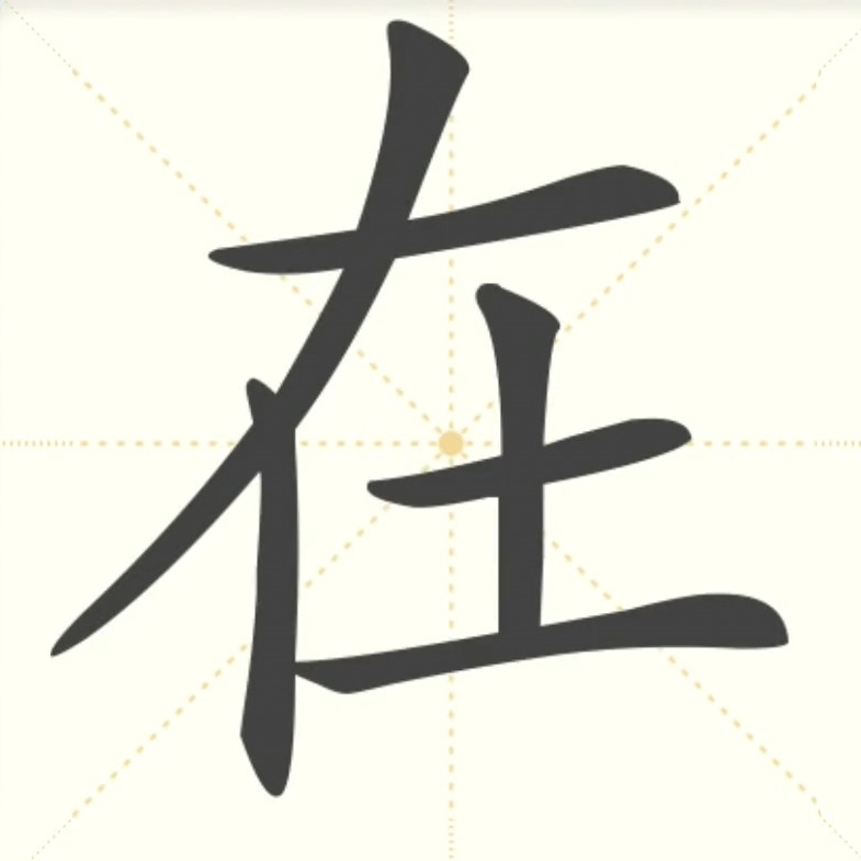 在环保局备案怎样取消
