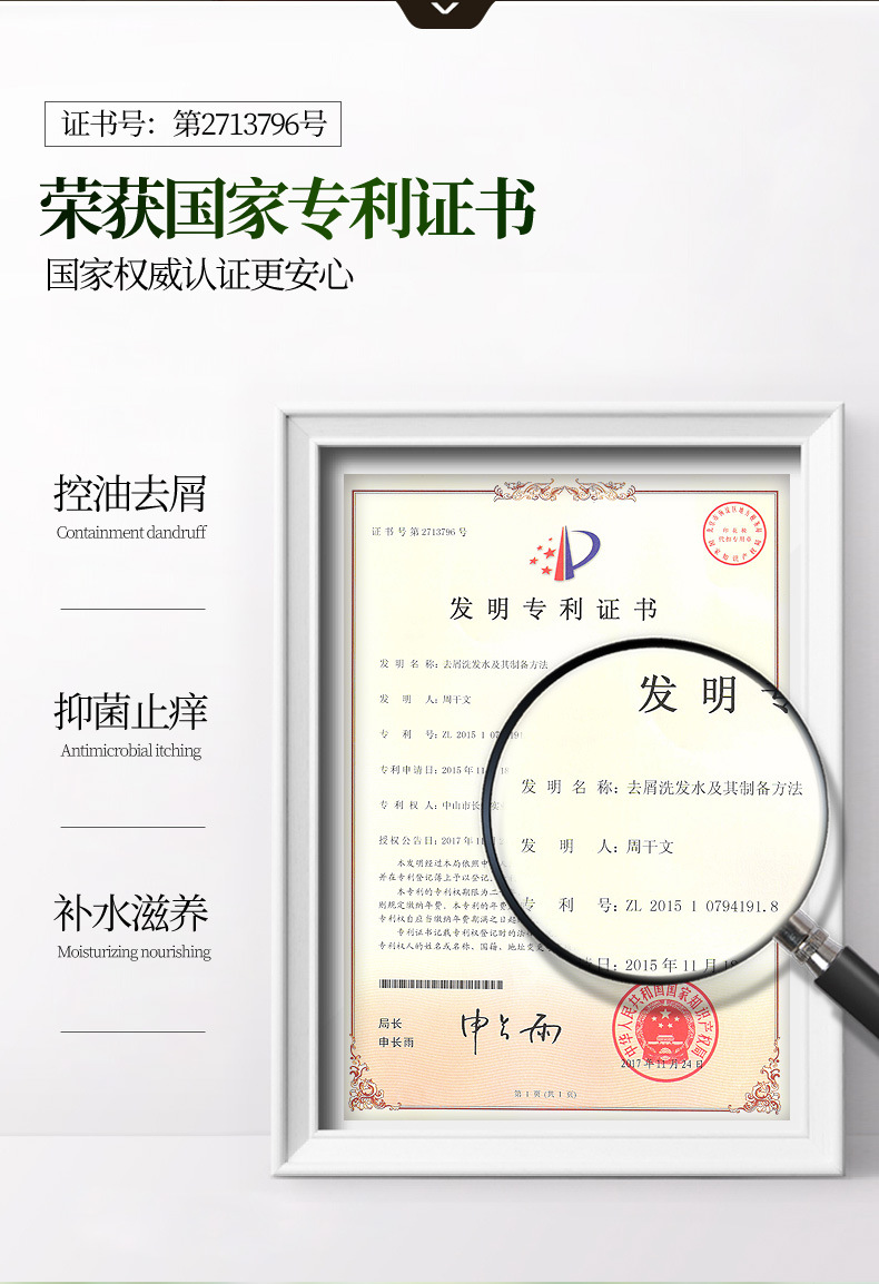 美白类产品可以进行非特备案吗