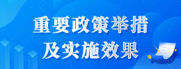 泰州房建项目如何备案
