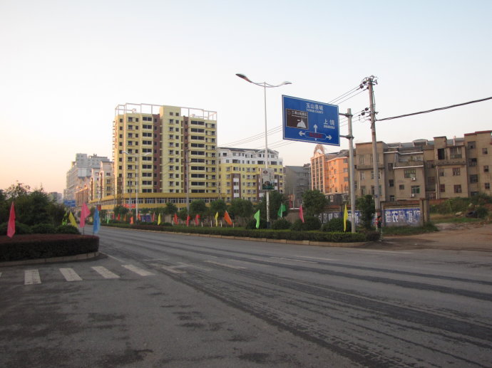 玉山县环保局环评网上备案