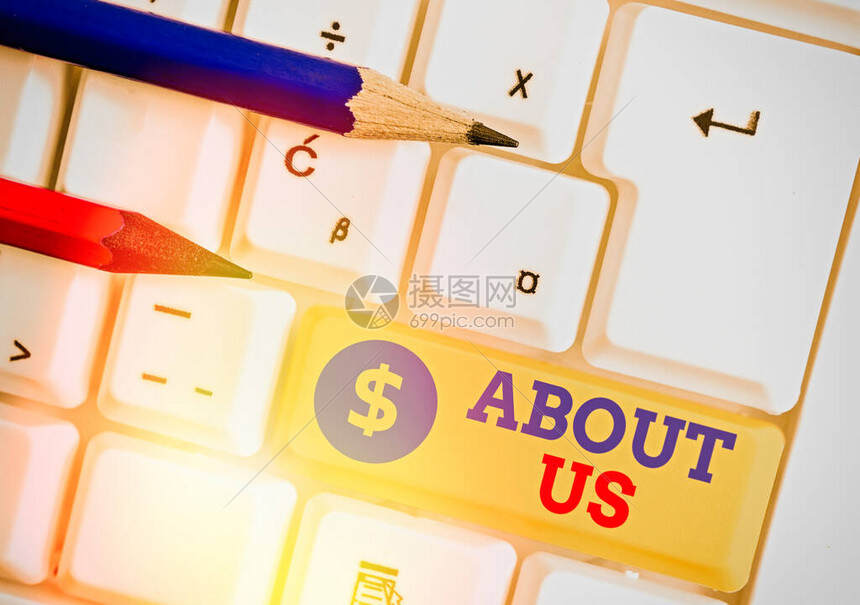 关于我局官方网站域名更换的公告