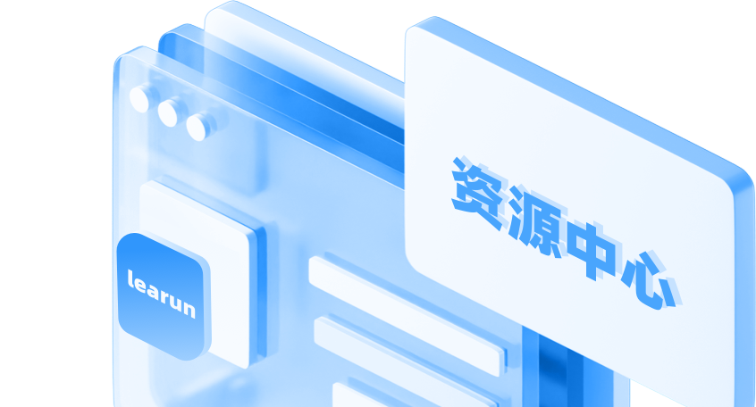 10大开源的快速开发平台