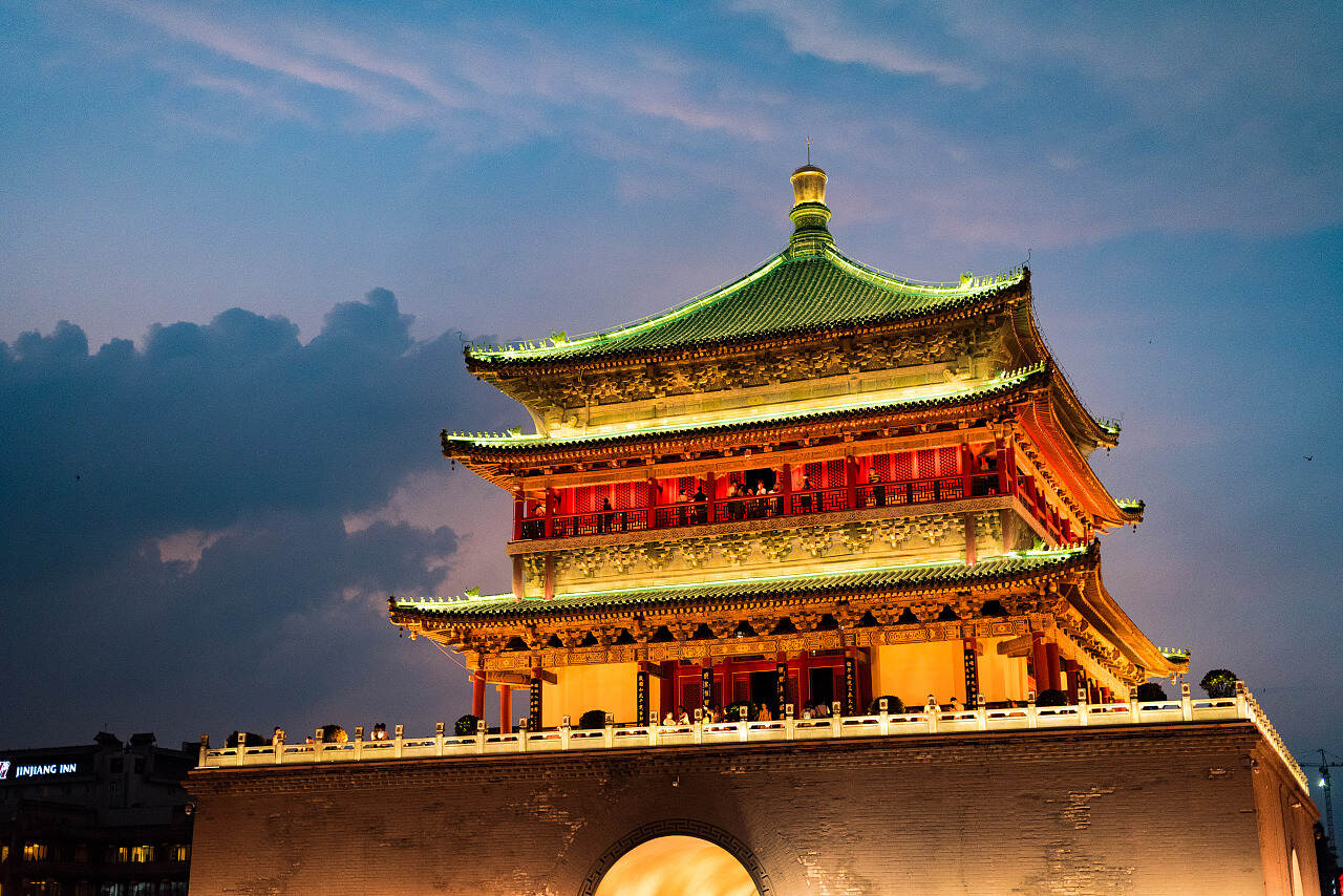 西安房管局中介备案流程