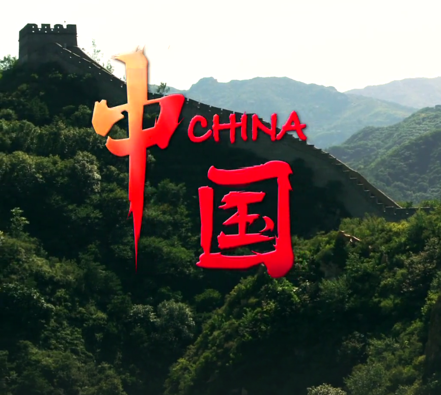 中国源码网