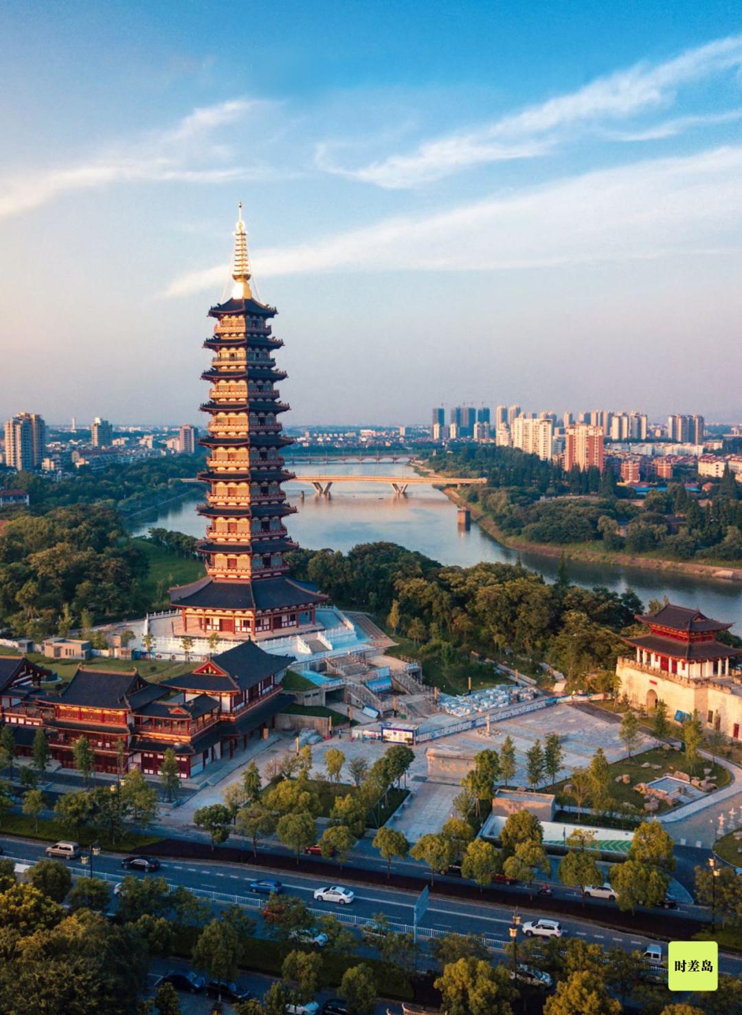 金华市残疾人保障优惠备案