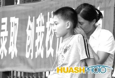 取消民办非学历收费备案