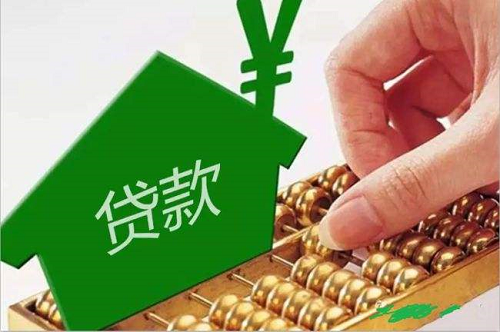 贷款理财平台需要备案么