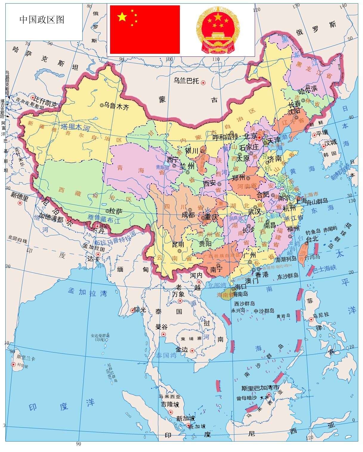 中国将拥有自己的域名根服务器