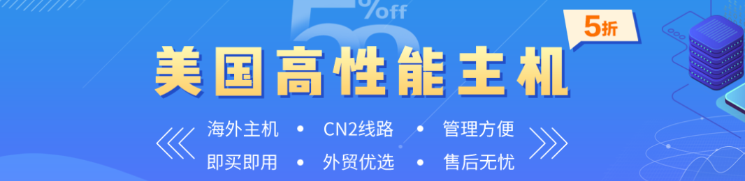 域名主机名怎么区别