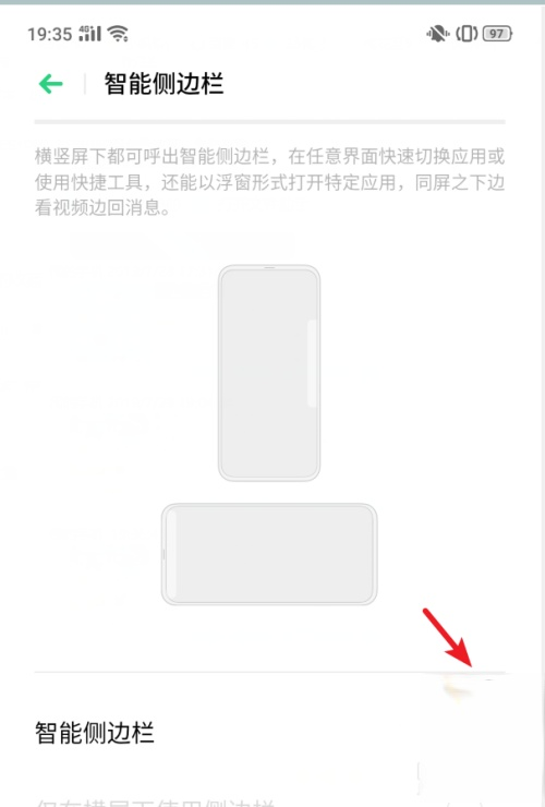 好好理财能备案吗