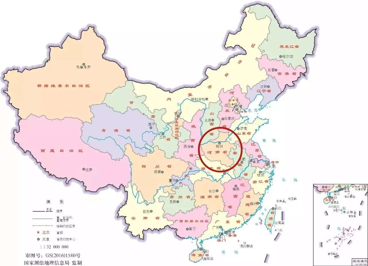 河南省环保备案公示