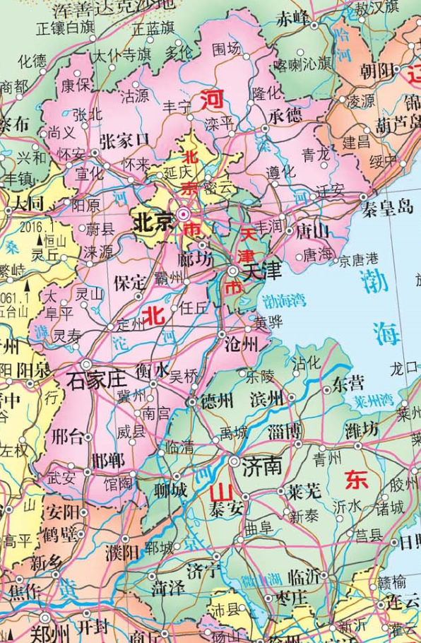河北省唐山市外地材料备案