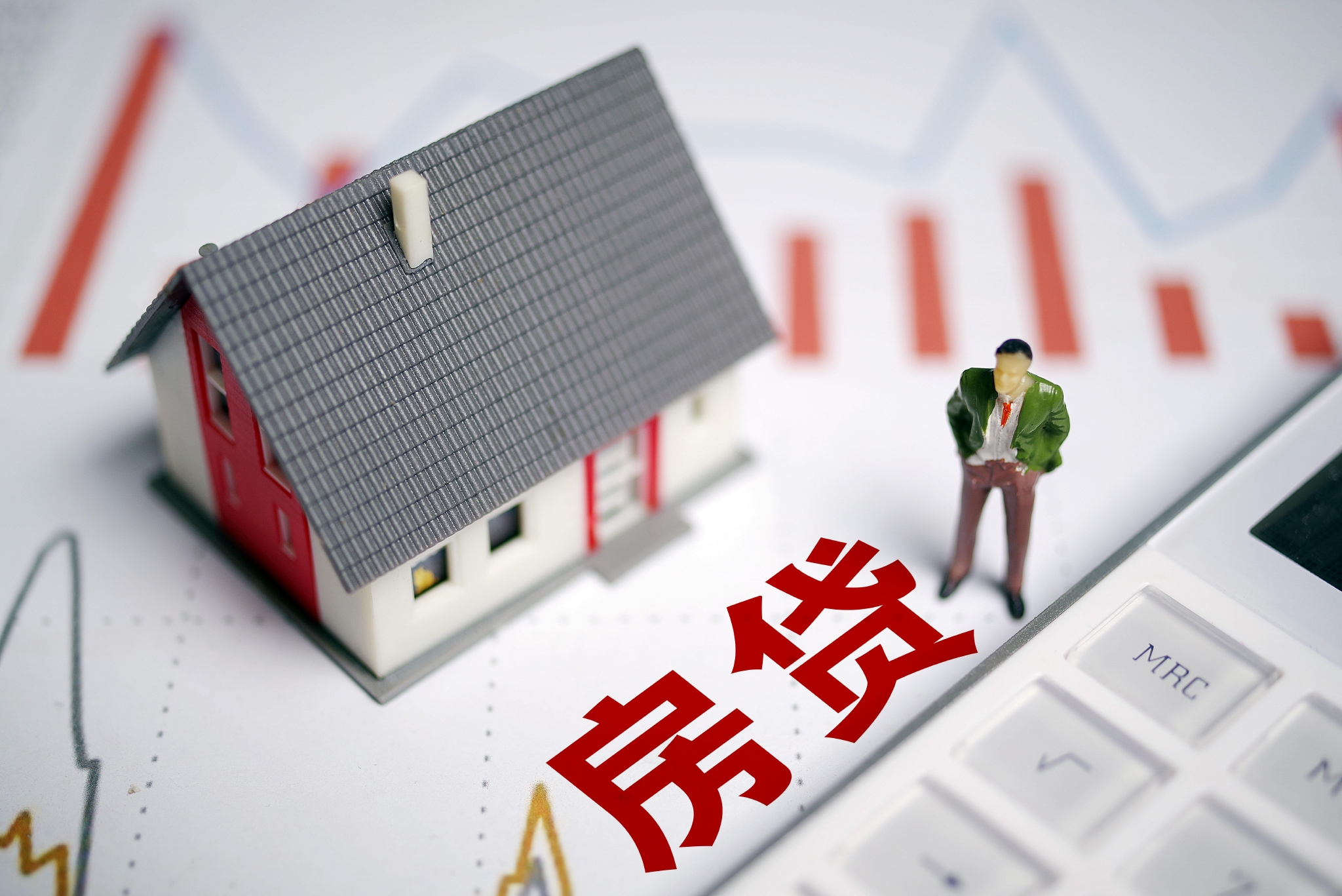 房贷没审批房产可以备案吗