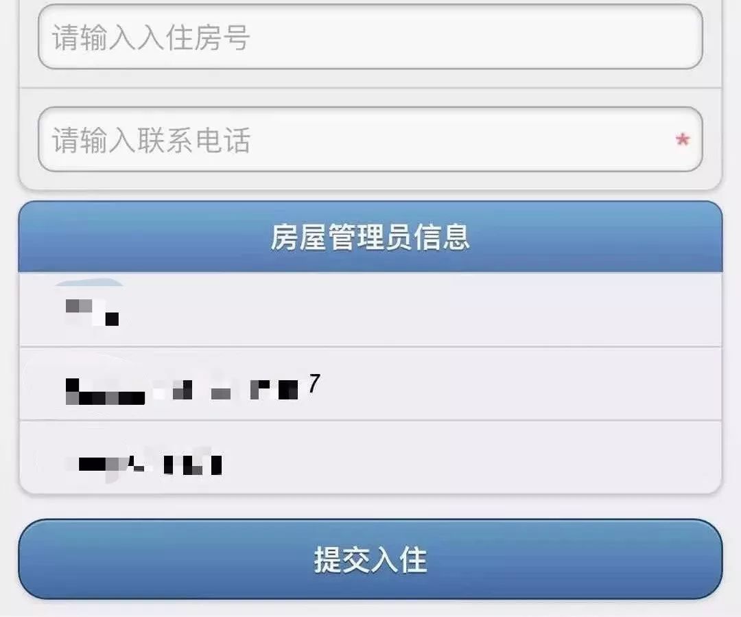 房产备案后可以结婚了吗