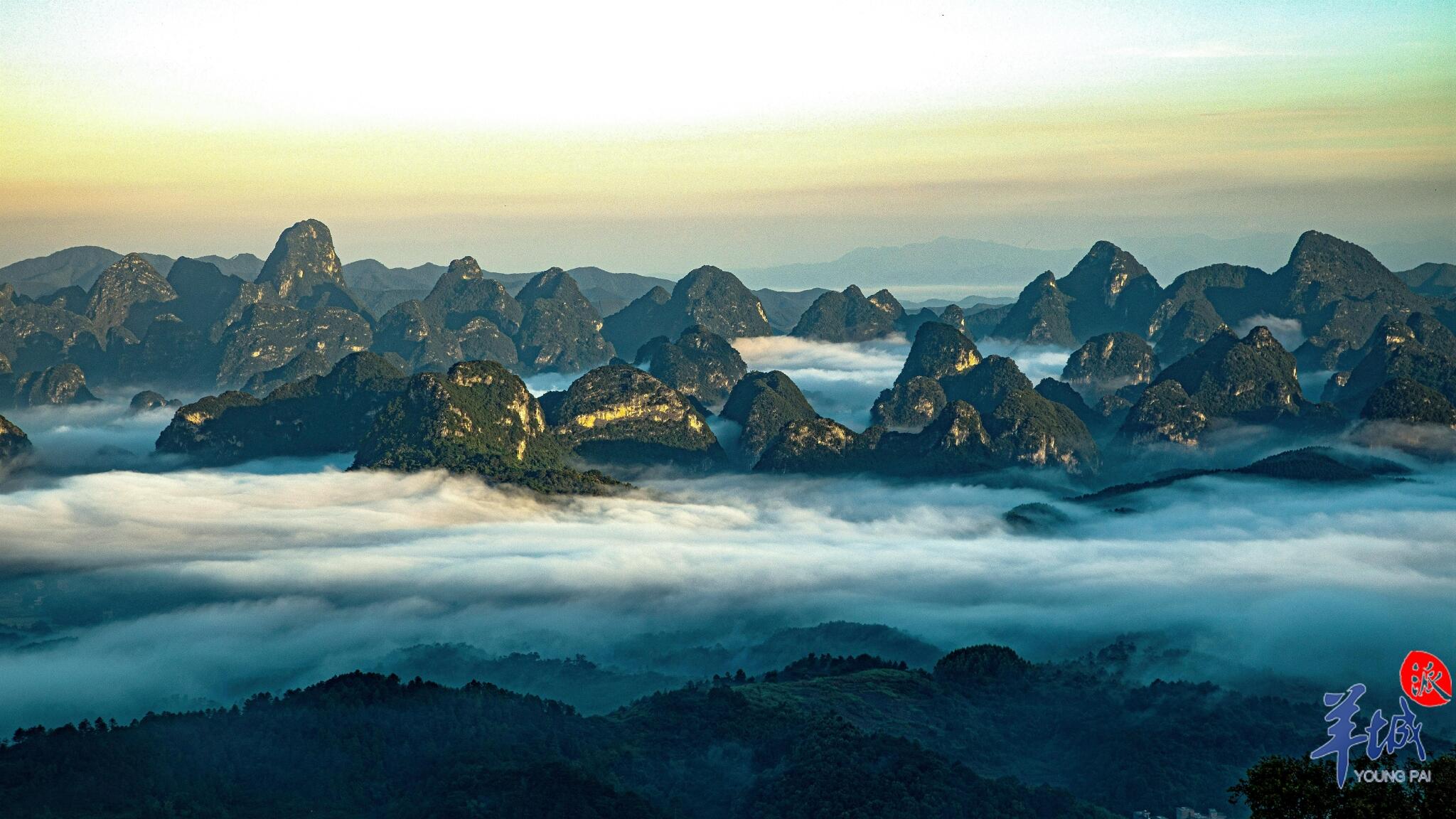 肇庆房地产备案