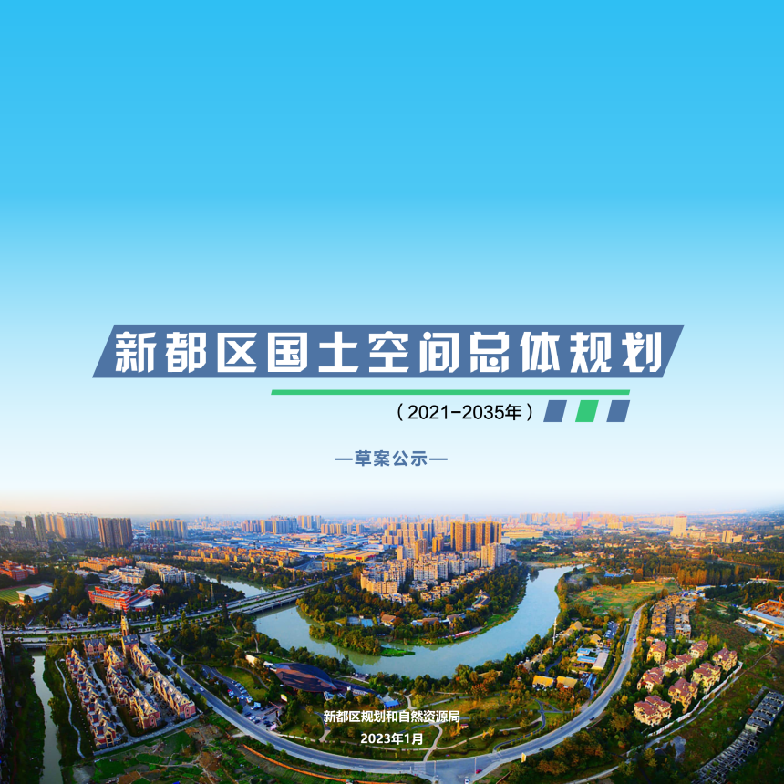 规划所里有房产证的备案吗