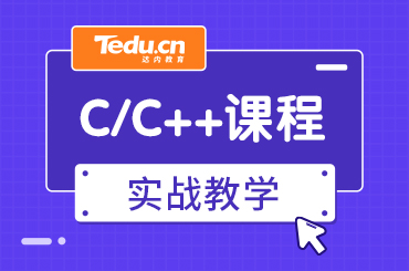 c++和python先学哪个