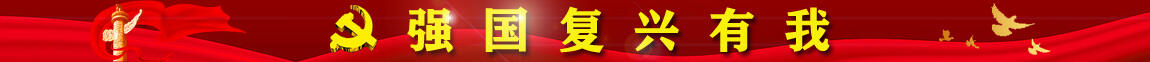 残疾人工资备案珠海