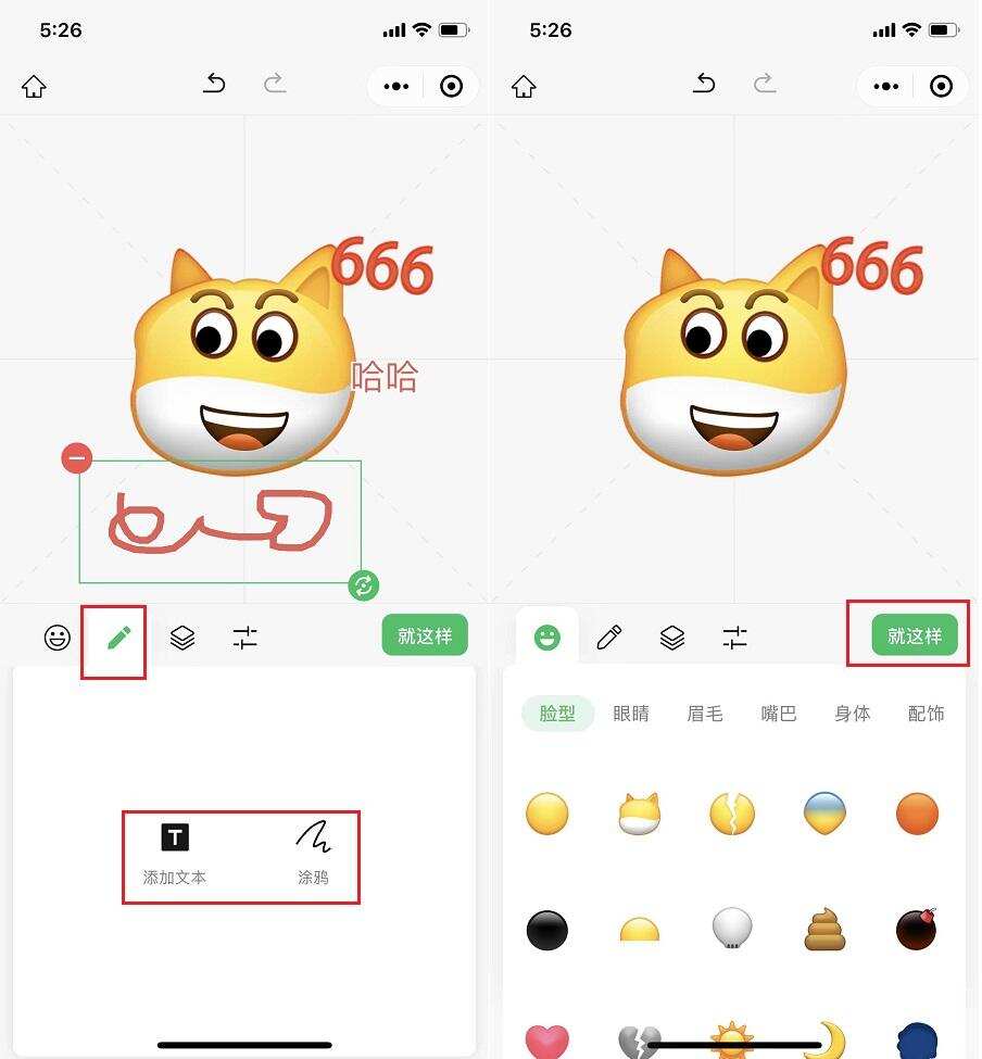 怎么撤销注销备案