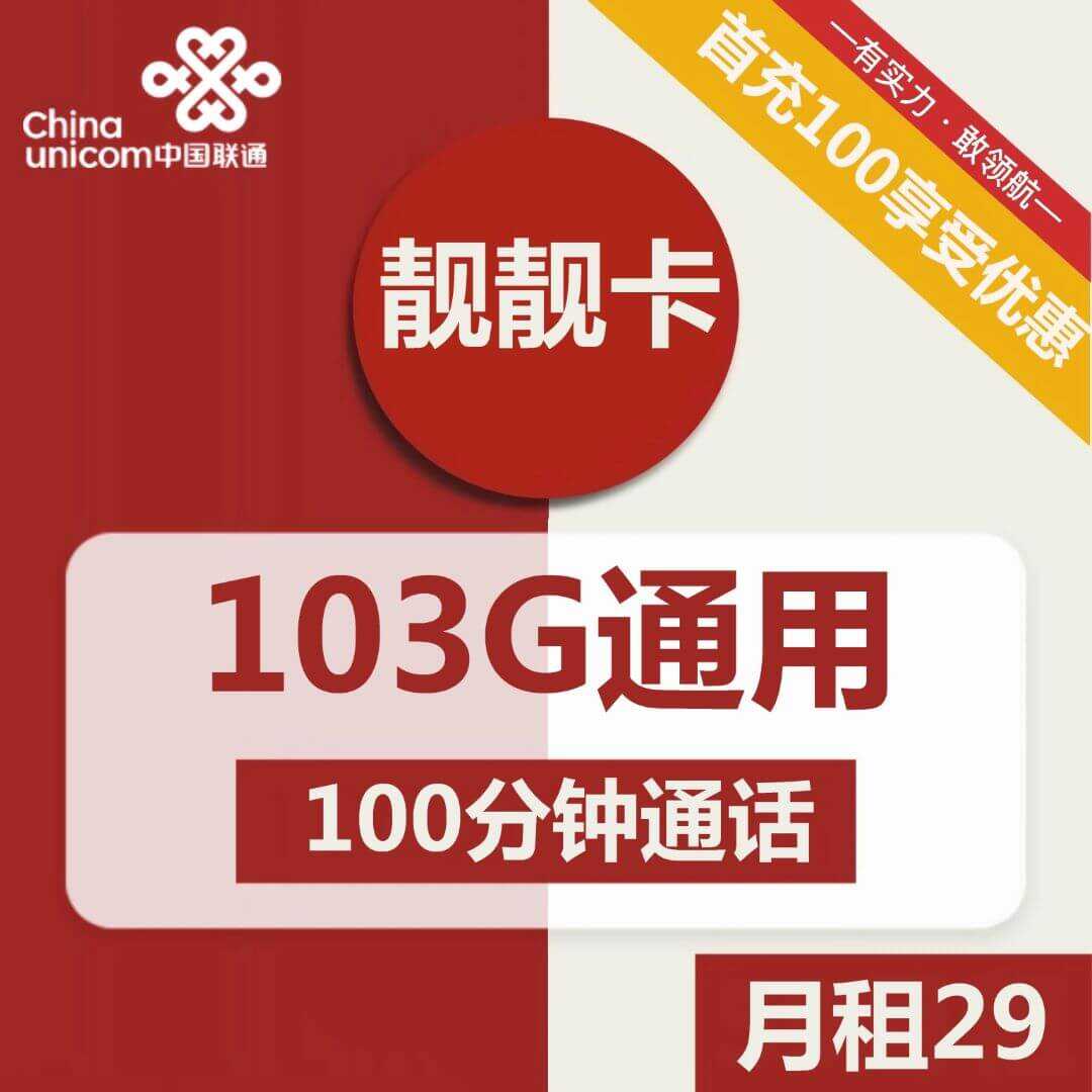 做空间域名代理赚钱吗