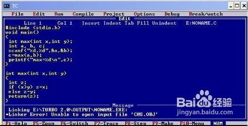 c语言编程软件推荐