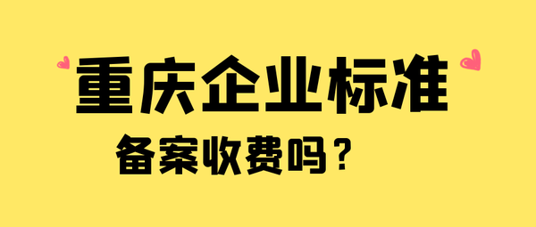 重庆汽车经销商商务备案