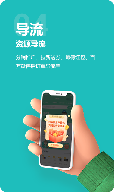 域名服务商所在区域