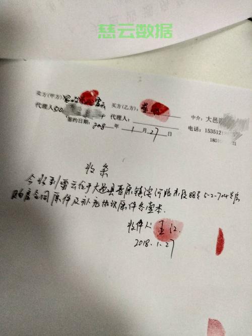 离婚协议签了还要去房产备案