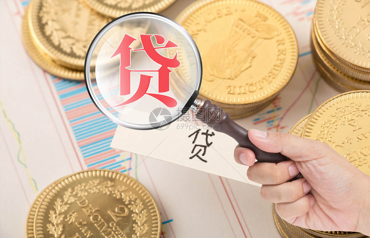 贷款合同没有备案吗