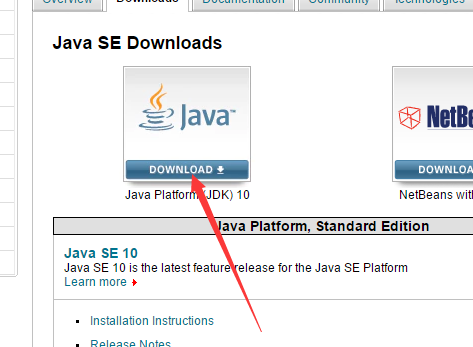 java官网