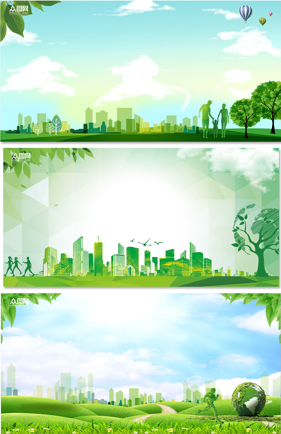 环保备案表是什么