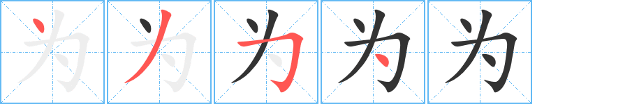 为什么不建议学python